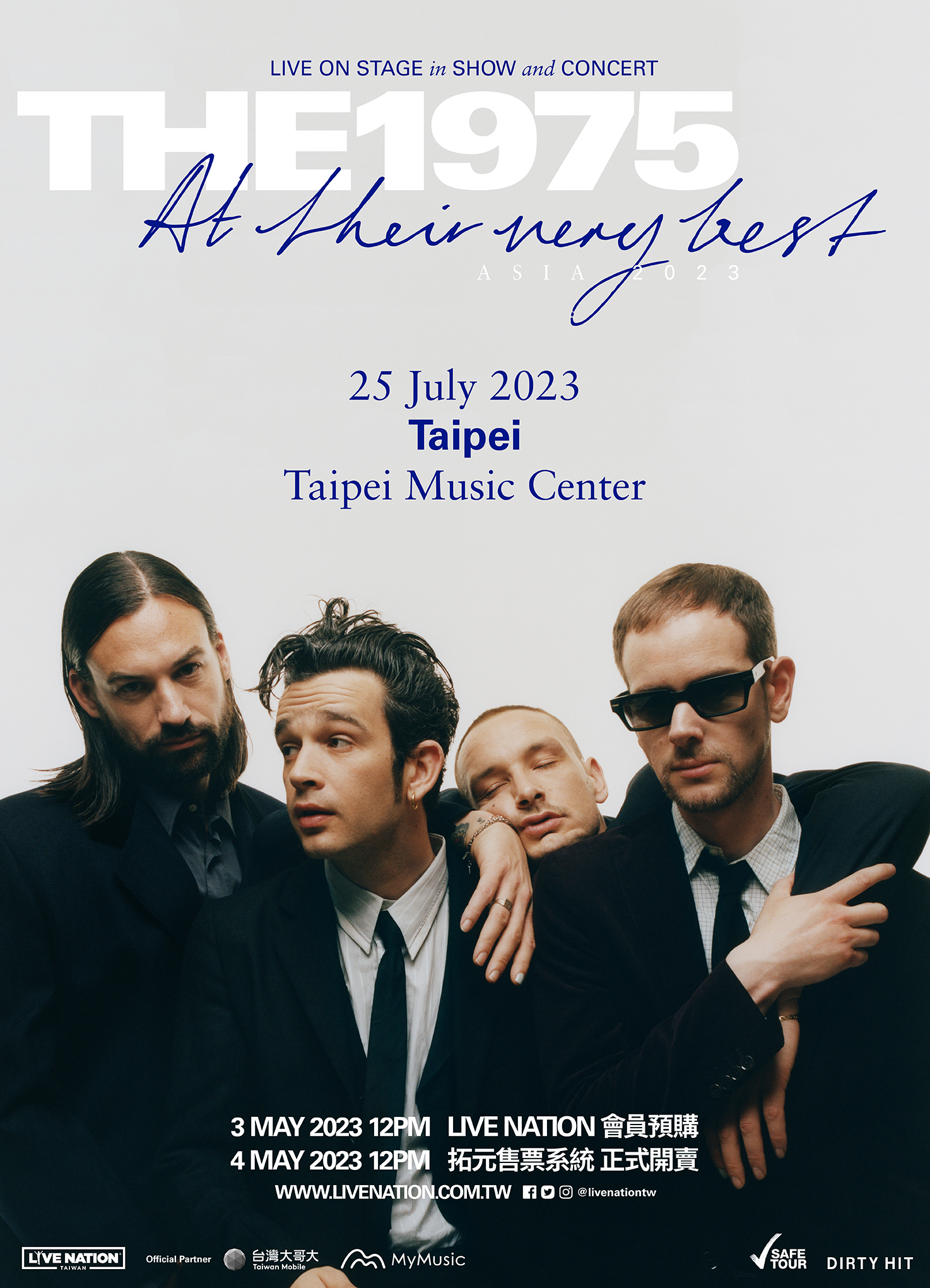 343225958_531614279178134_3616893176110170912_n