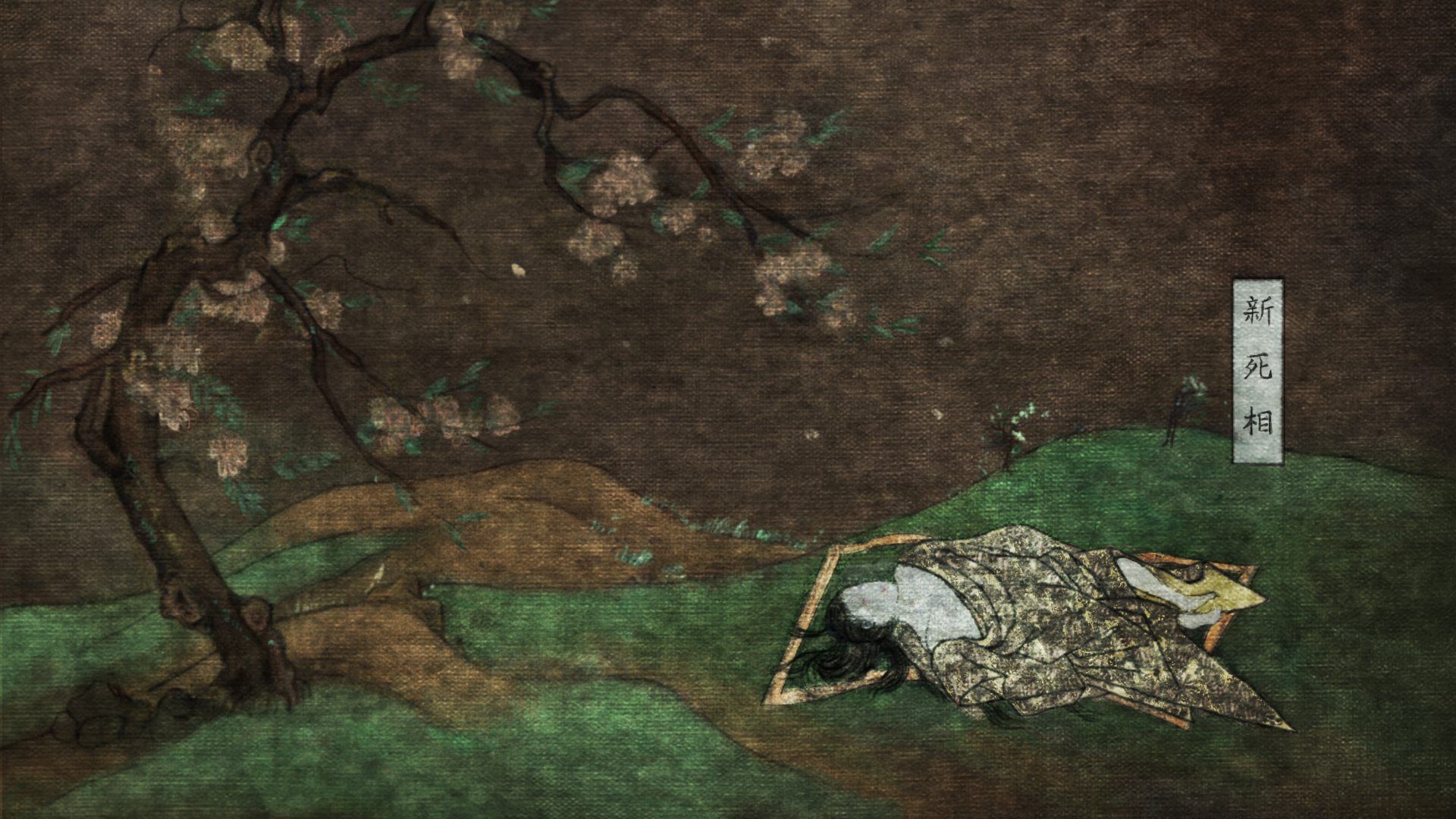 張立人-2015_古典小電影系列14 九相劇