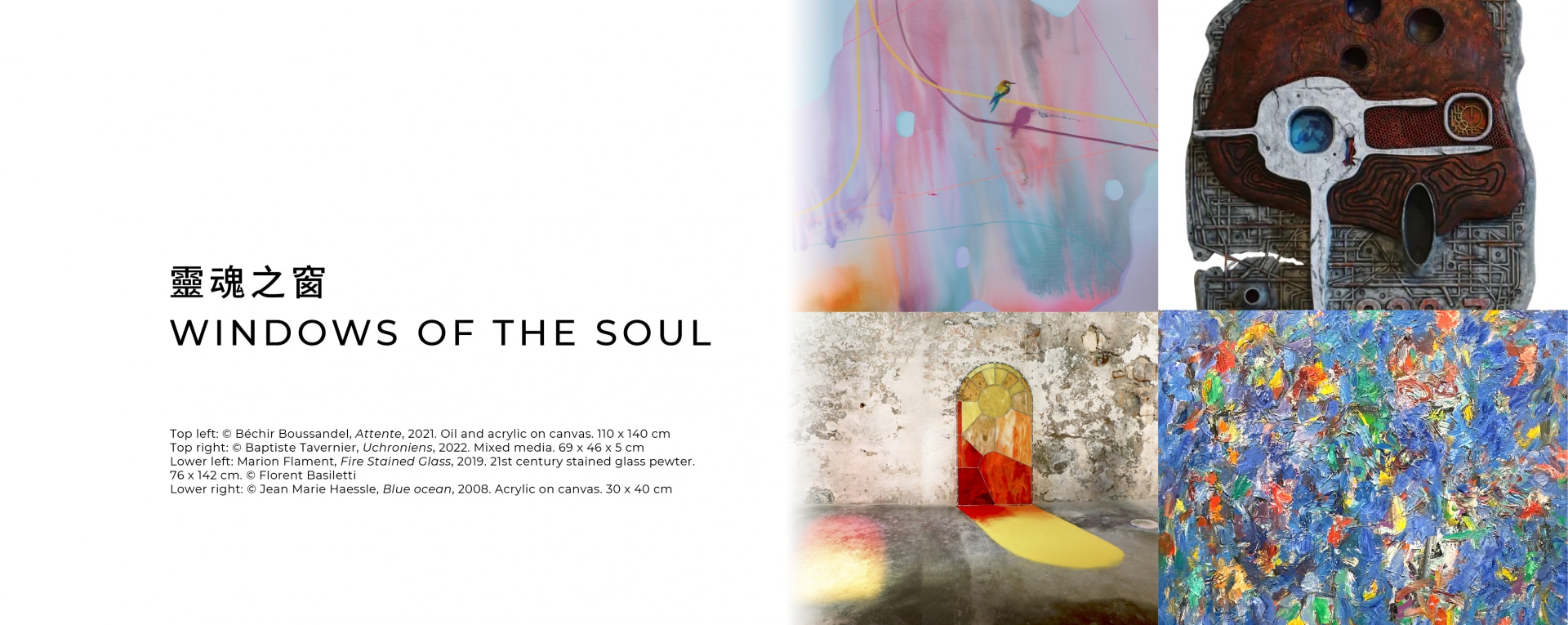 Windows Of The Soul Group Exhibition French May 2023 windows-of-the-soul-group-exhibition-french-may-2023