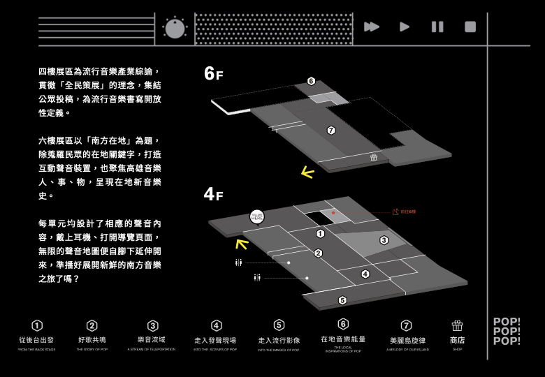 售票页面图片01