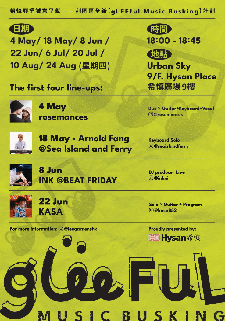 截屏2023-04-27 18.36.13