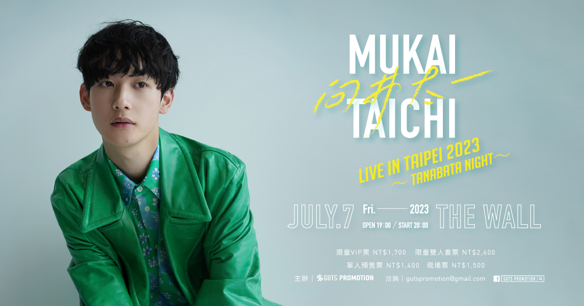 343428122_1293670438167114_8234950626991249939_n