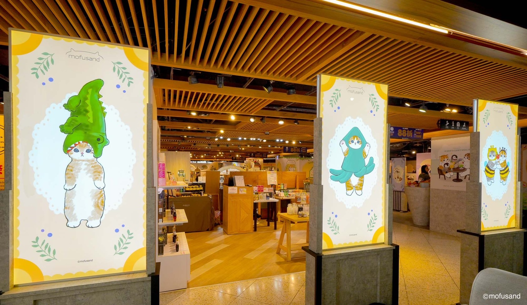 圖1-2百變喵造型區