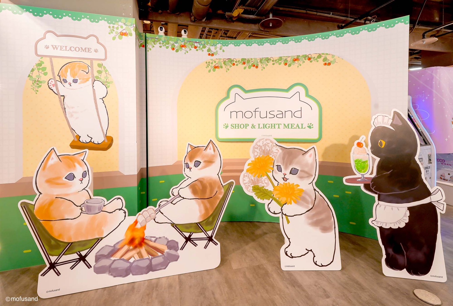 圖1-5喵喵露營區