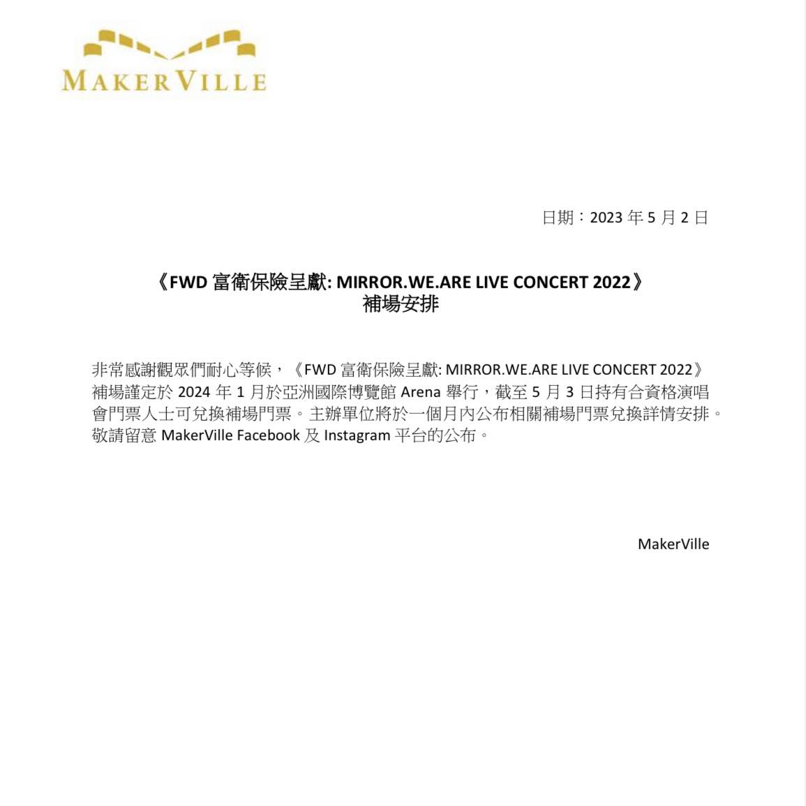 344334678_653917906526491_6029025041241915859_n