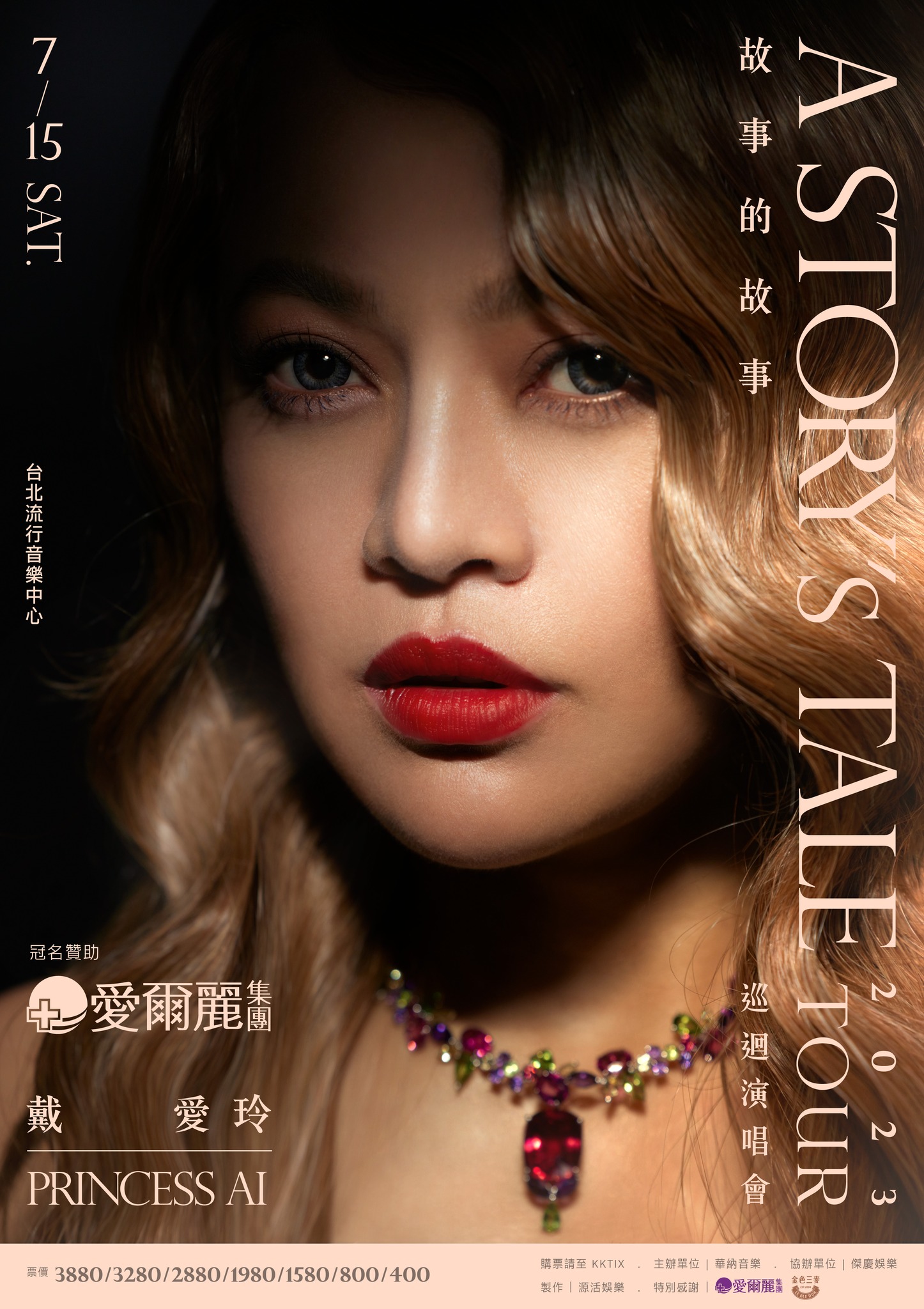 344411313_3553543778235615_5293252029568843332_n