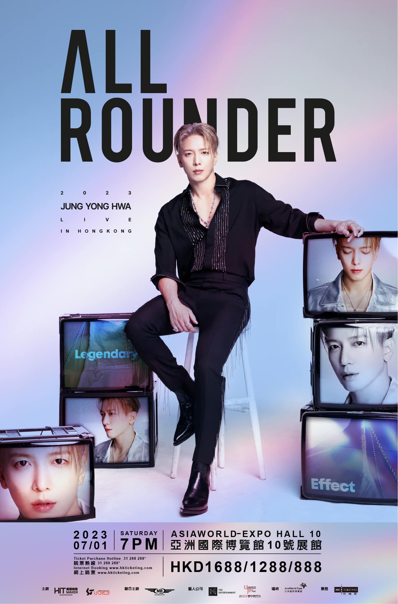 2023 JUNG YONG HWA LIVE 'ALL-ROUNDER' ASIA TOUR in Hong 