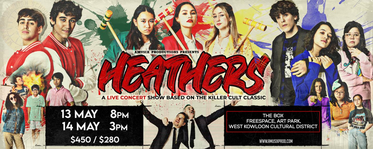 Music_htm_main_20230320