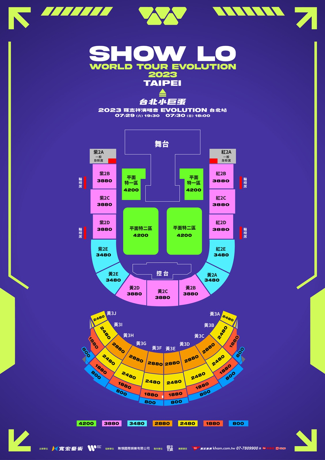 344805183_782500419838894_1658004186593934344_n