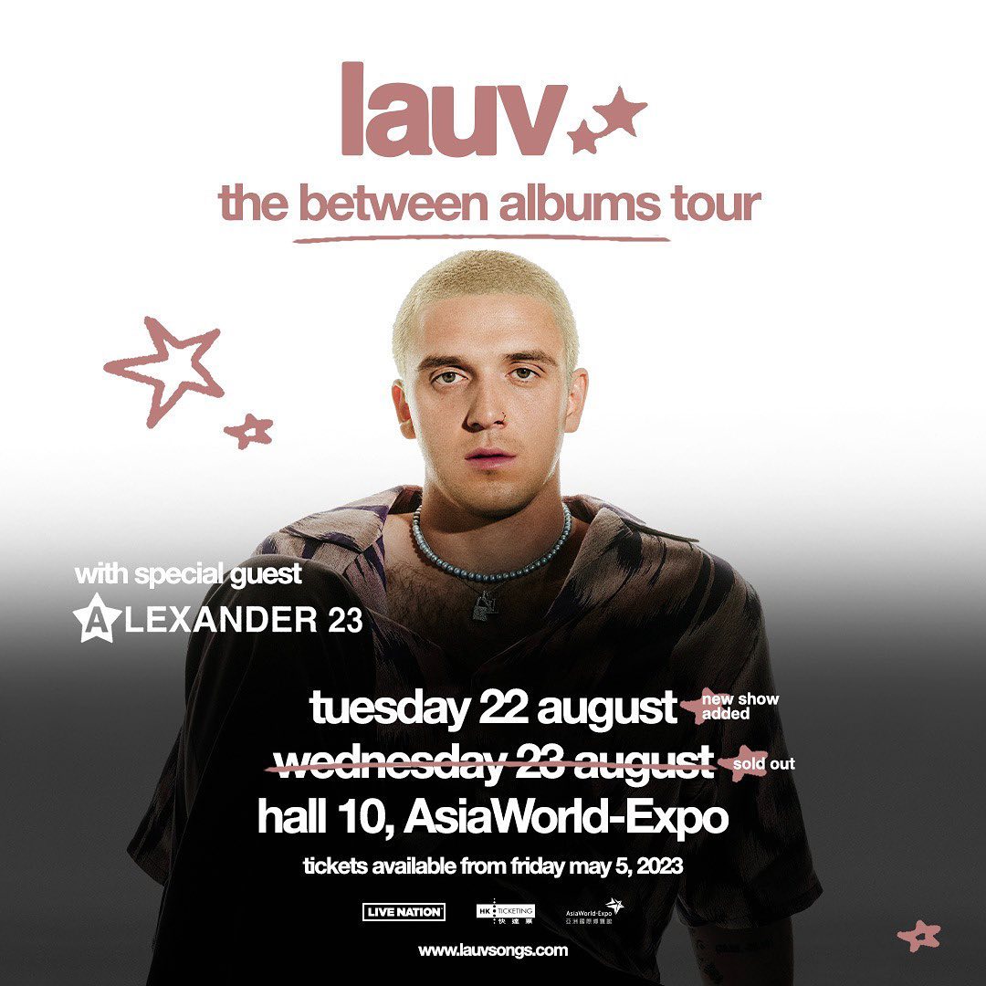 Lauv演唱會2023香港站｜lauv the between albums tour｜亞洲國際博覽館（加開一場）