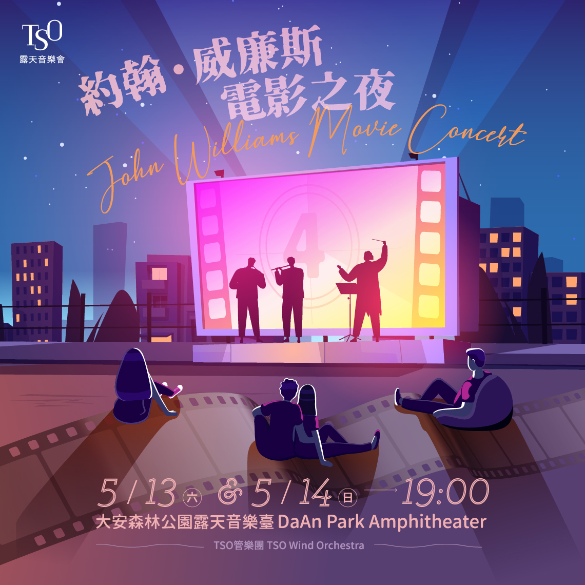 344370140_616010513753978_8036497823104694600_n