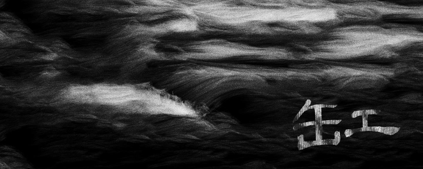 Music_kong_main_20230413