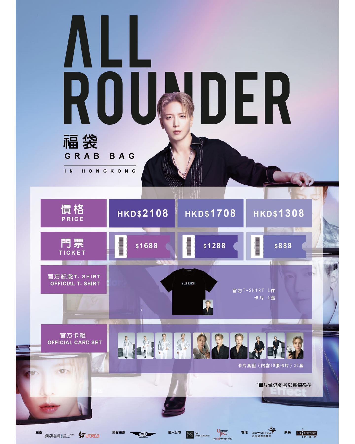 345425540_695436375918602_2550716728165228544_n