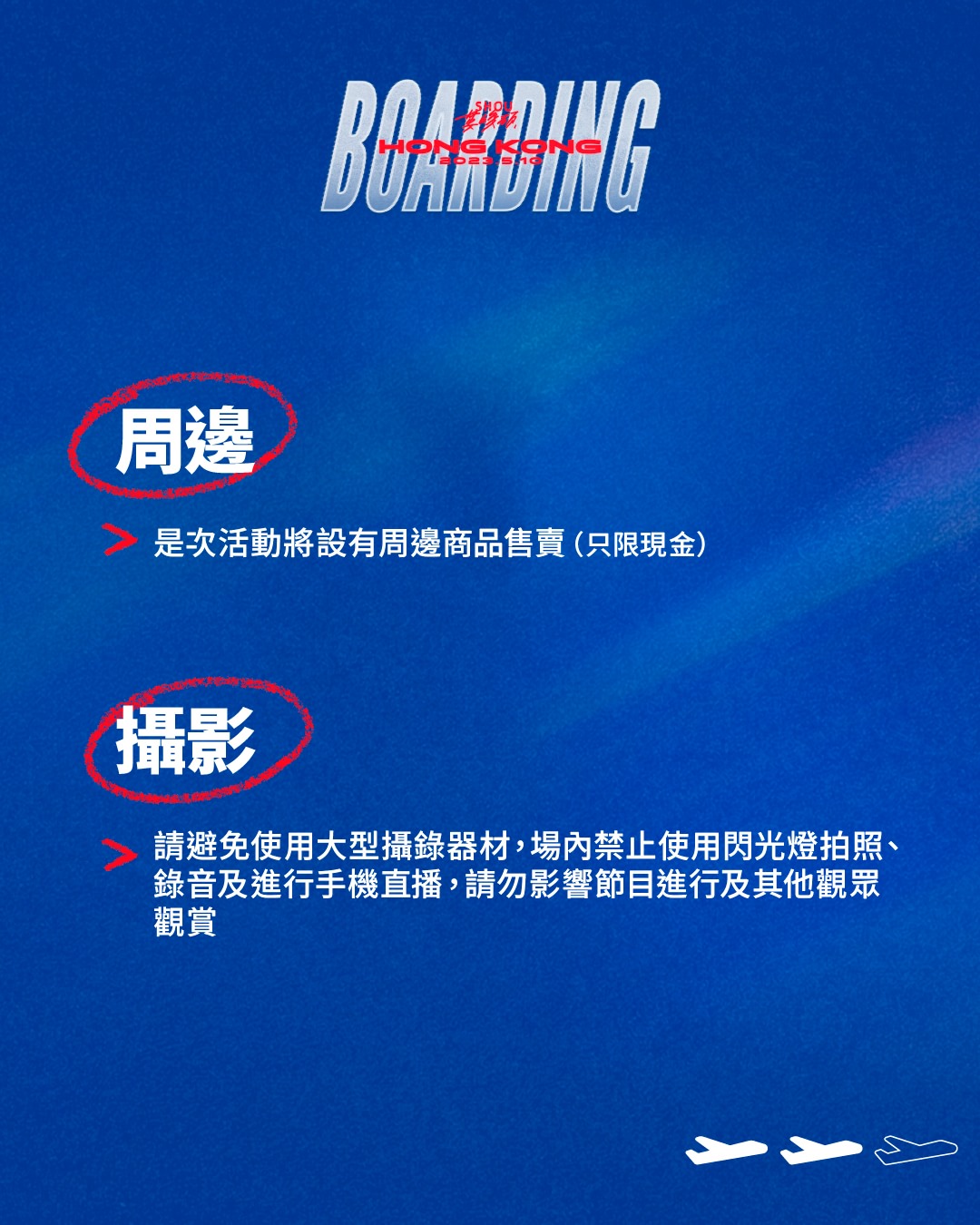 345275431_3155464204751713_1848637332861287980_n