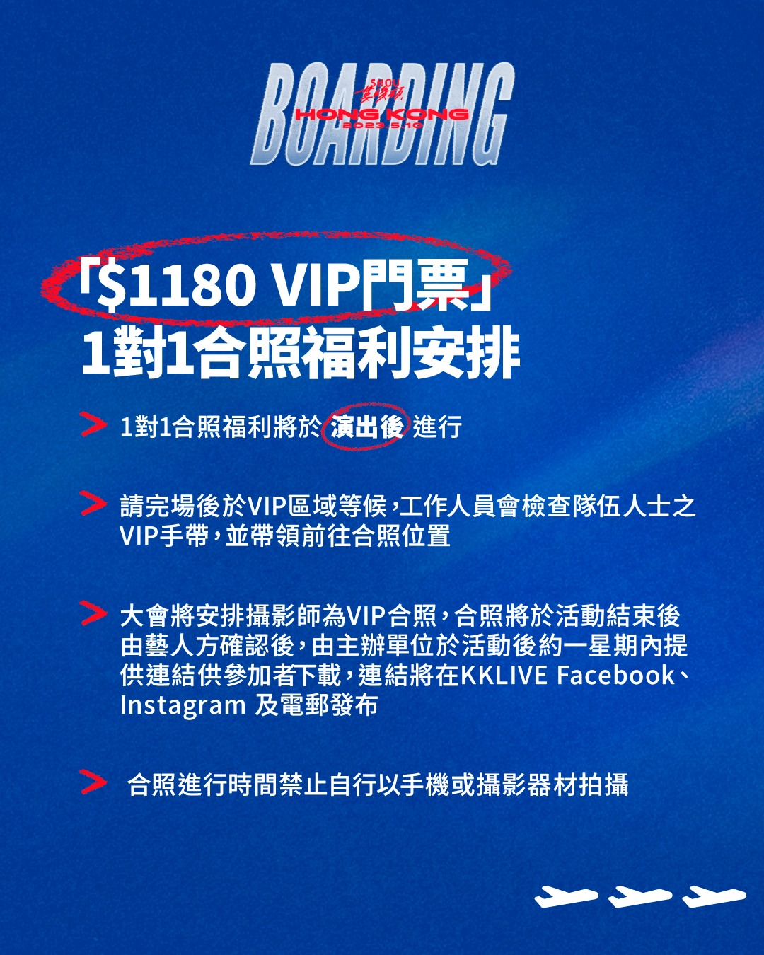 345600536_558936336265877_9121882878451000392_n