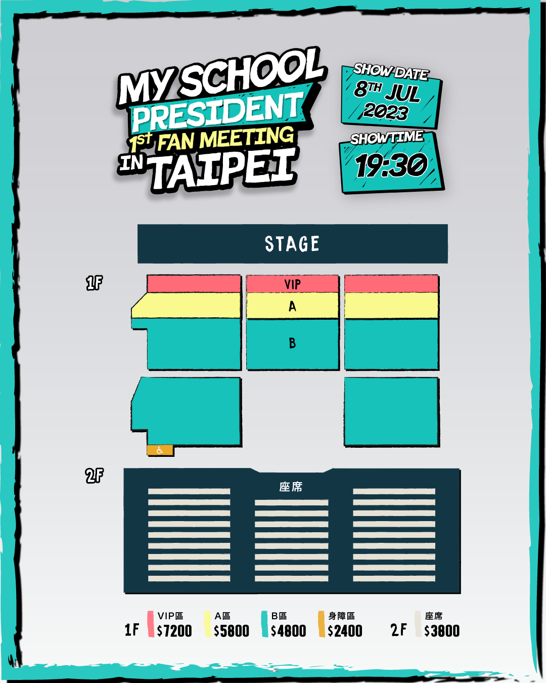 346052883_253655773742566_6375475303920333633_N