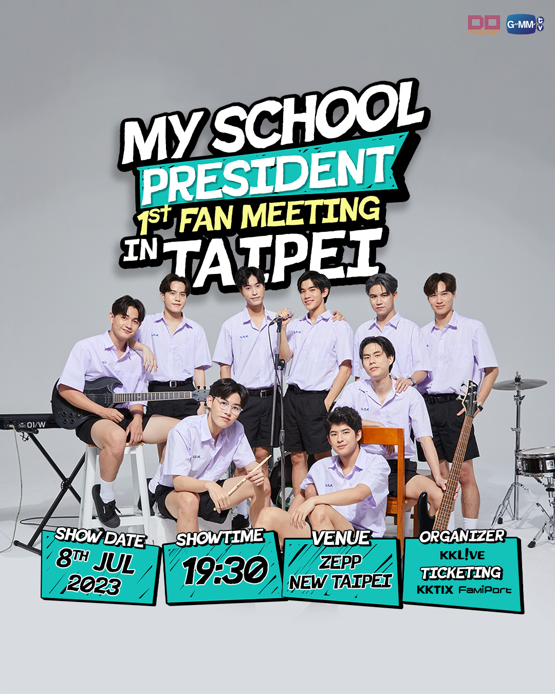 345567991_1432284640917980_1683170851580375079_N