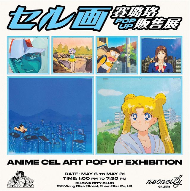 344380835_5675265815911956_1738913007908071154_n