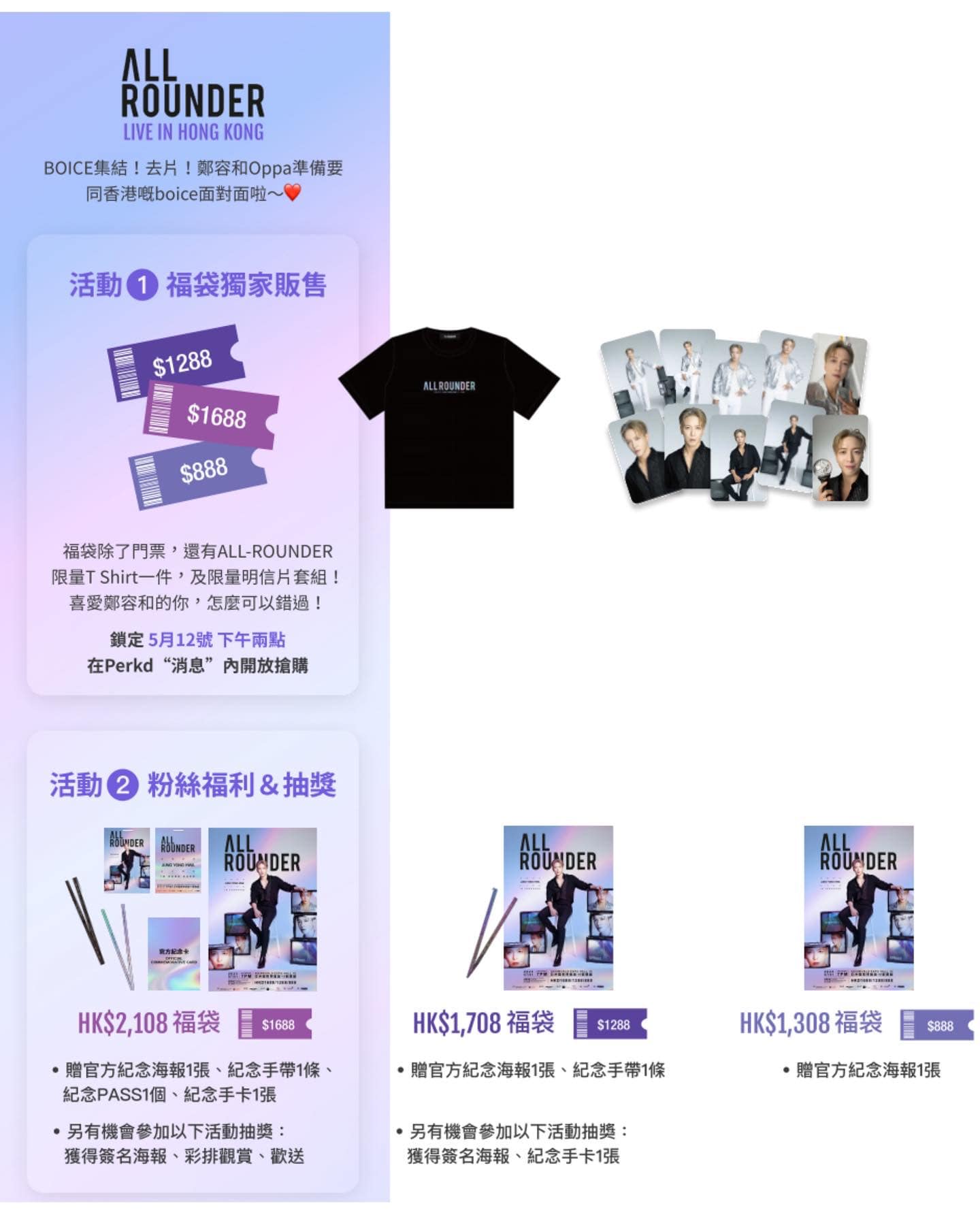 345901479_964620198041448_5476552642547698276_n