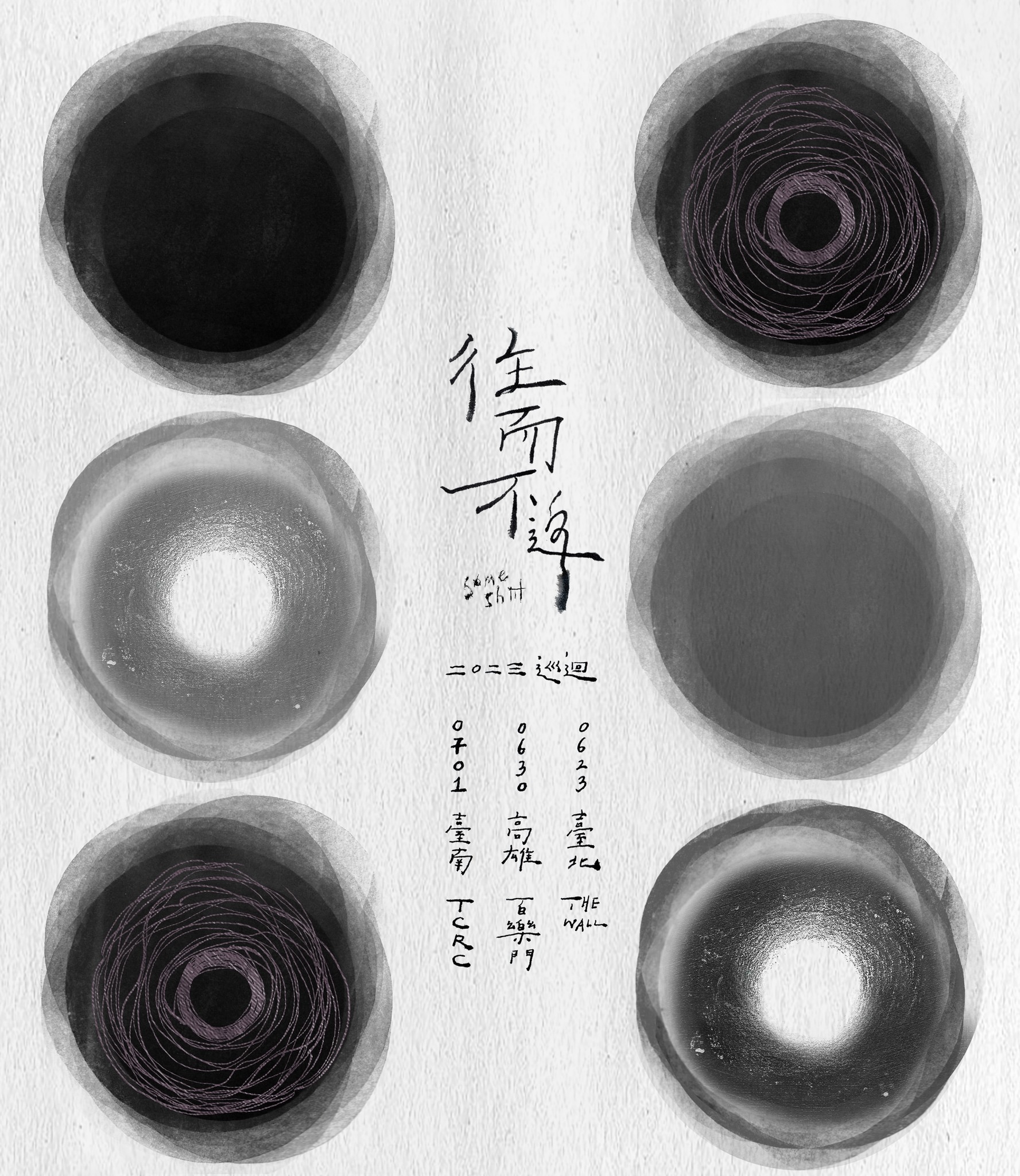 345840583_190441143895655_4599374876704979249_n