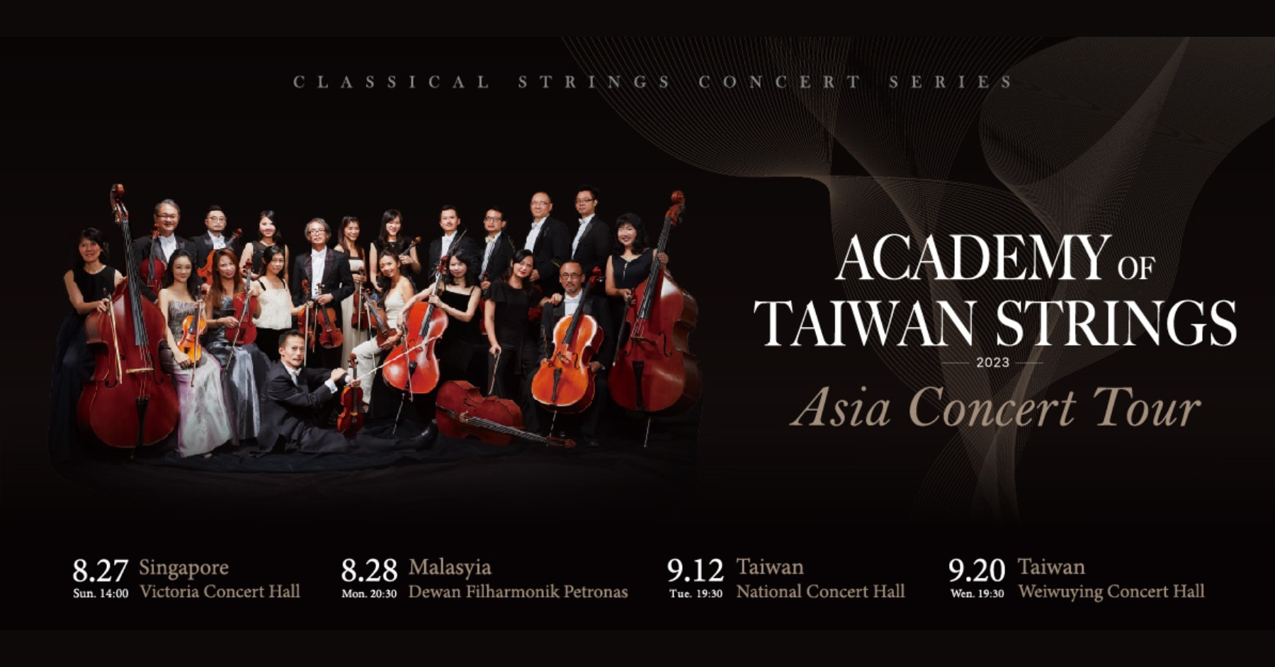 344764268_264014426017968_82412995886259334_n