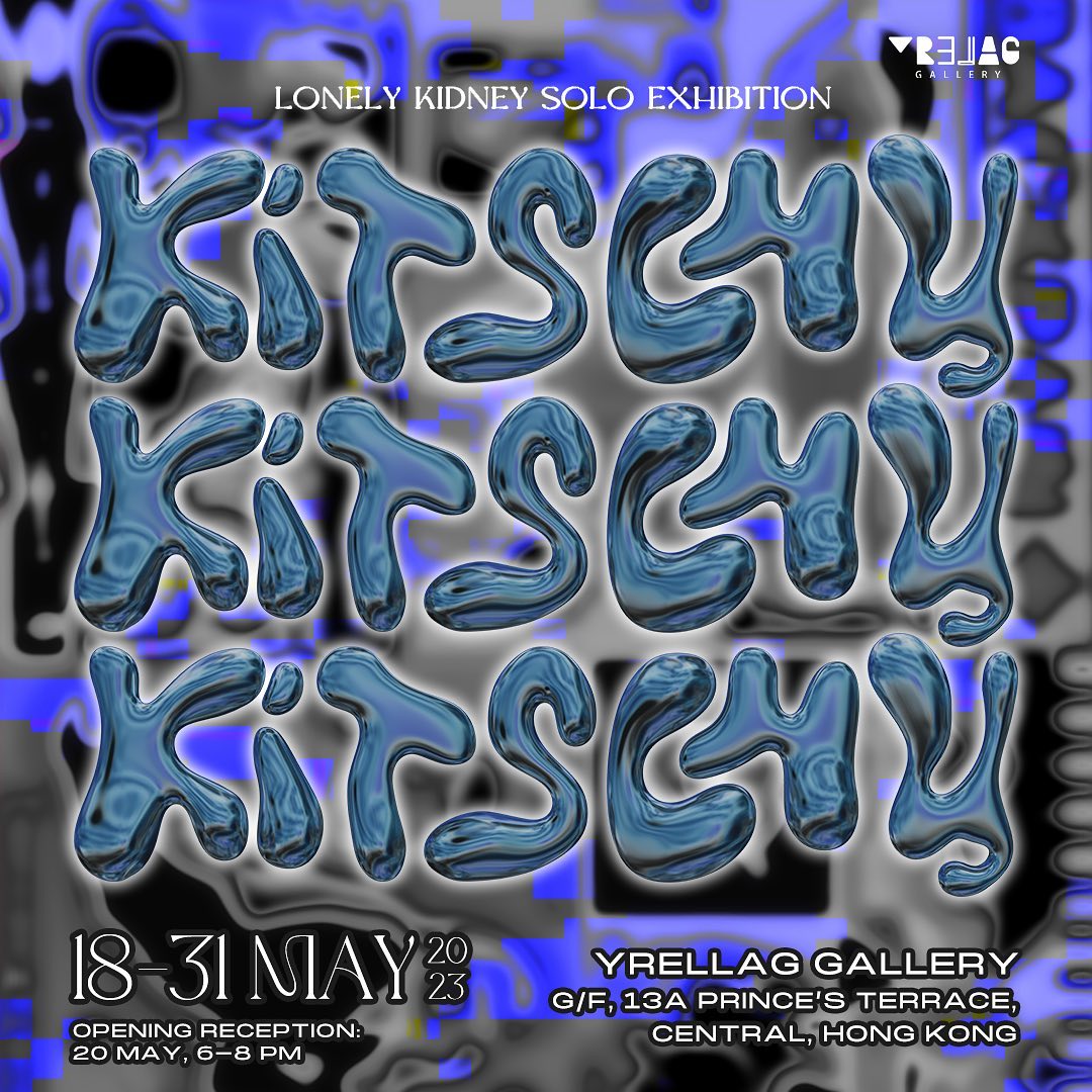 345207252_171831019158795_4149497476864225432_N