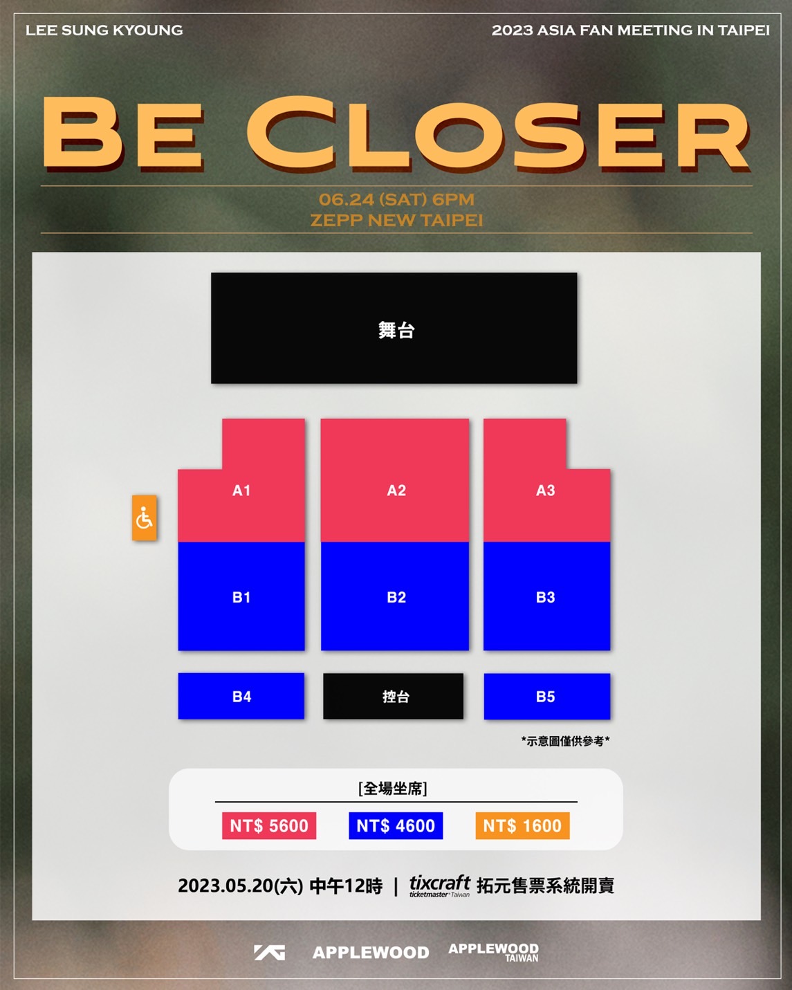 347229477_280264664339166_703473495746666904_N