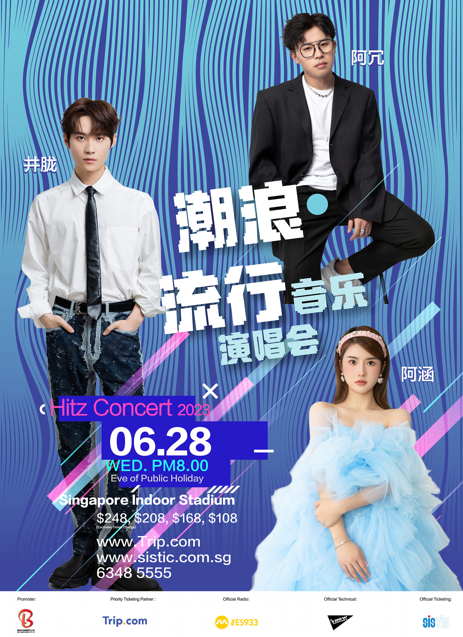 346061685_2089992294538252_385440550303625941_n