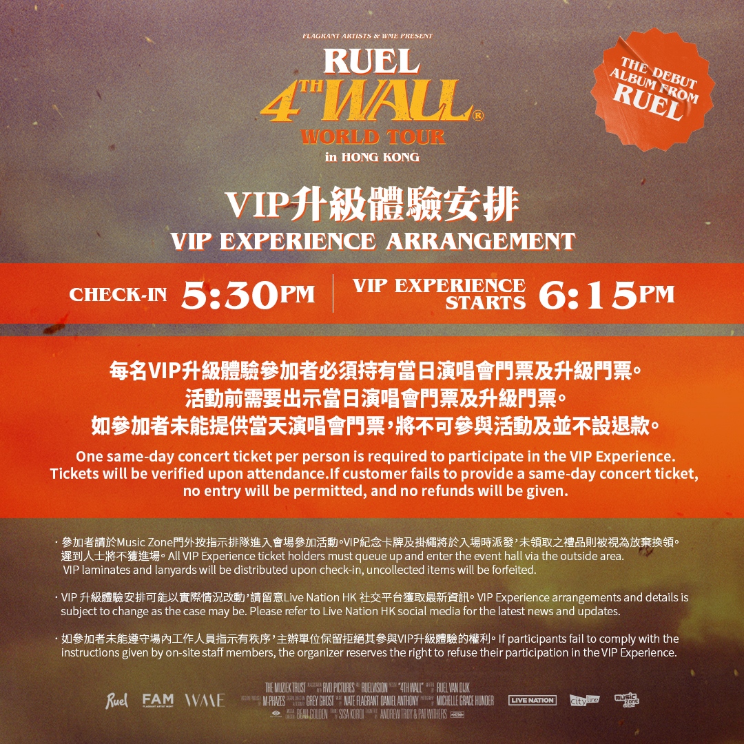 347598427_769166724900812_3159593365242992000_n