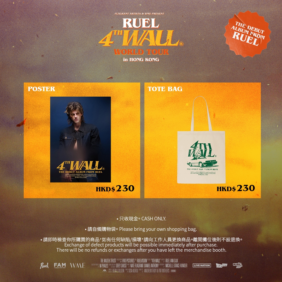 345467154_1050268126380455_1262075458431687828_n