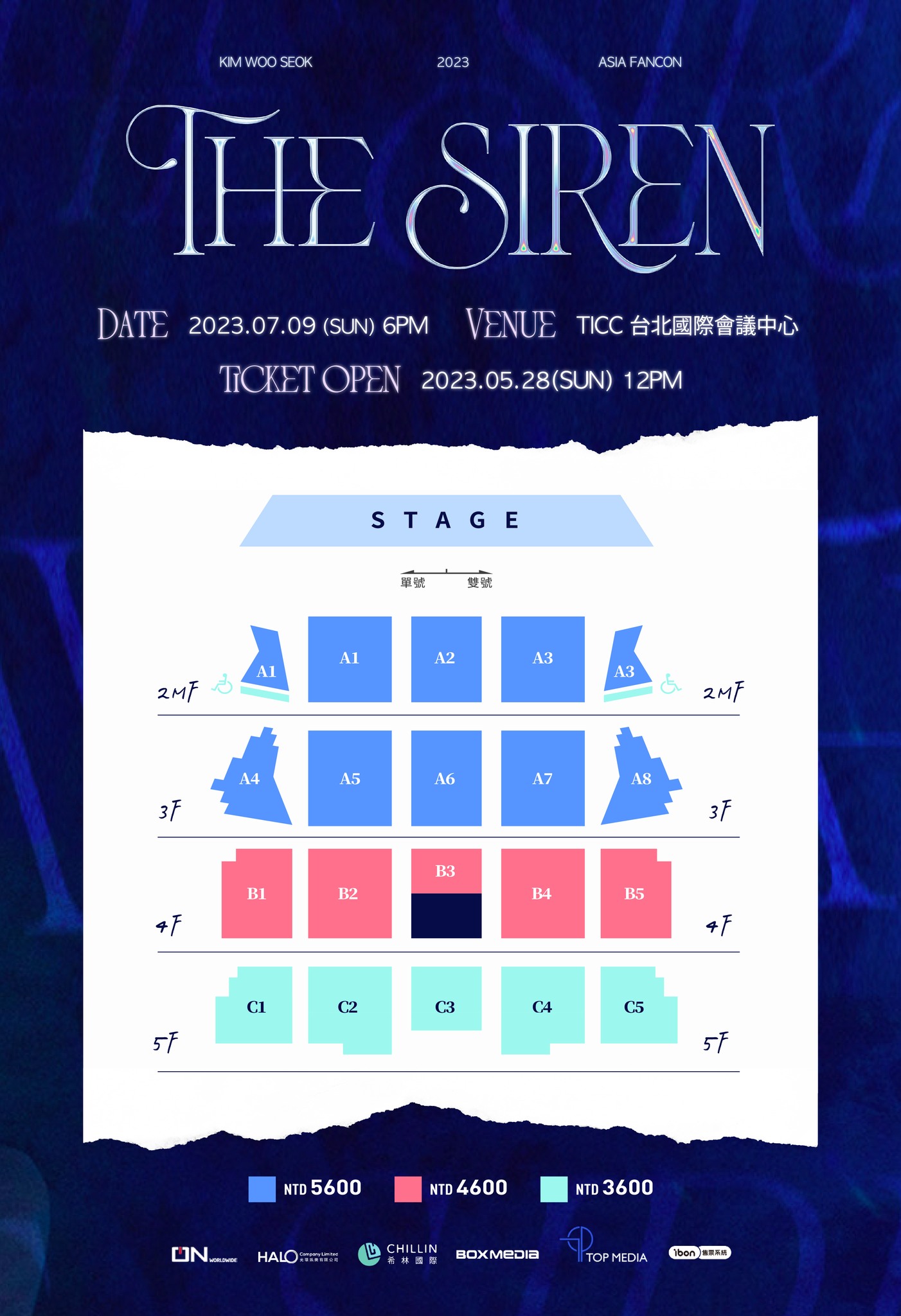 348941682_972097600487408_2780716822351789963_n