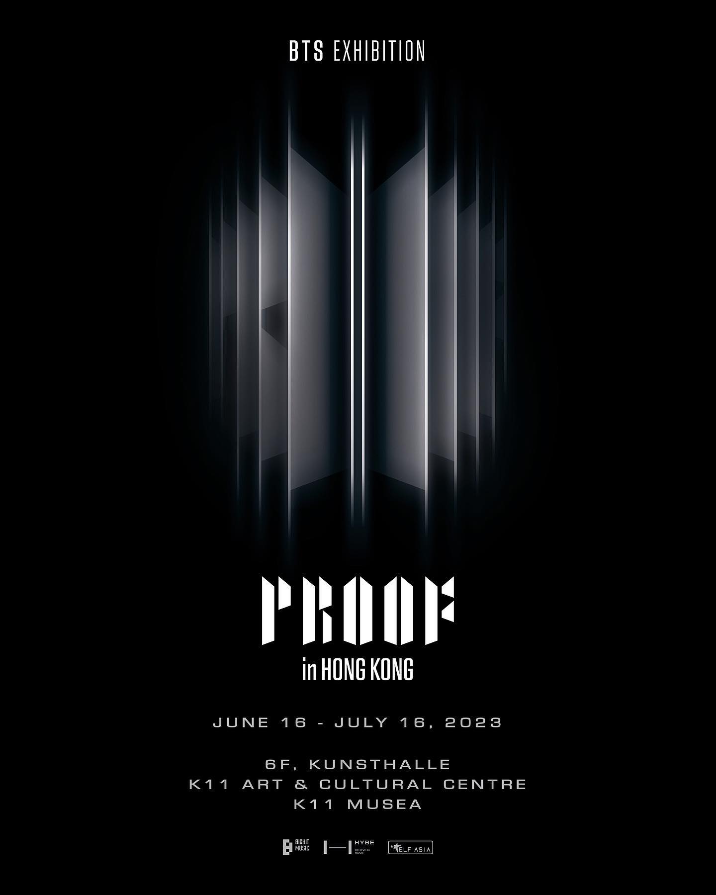 防彈少年團 BTS防彈少年團展覽香港站2023｜BTS EXHIBITION : PROOF in HONG KONG