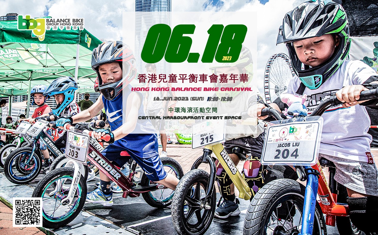 347776172_258359966861547_8415249311606725868_n