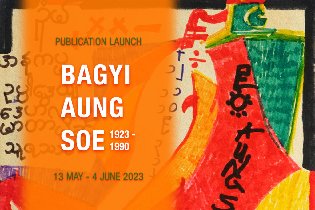 Website-Thumbnail-2-1024x681