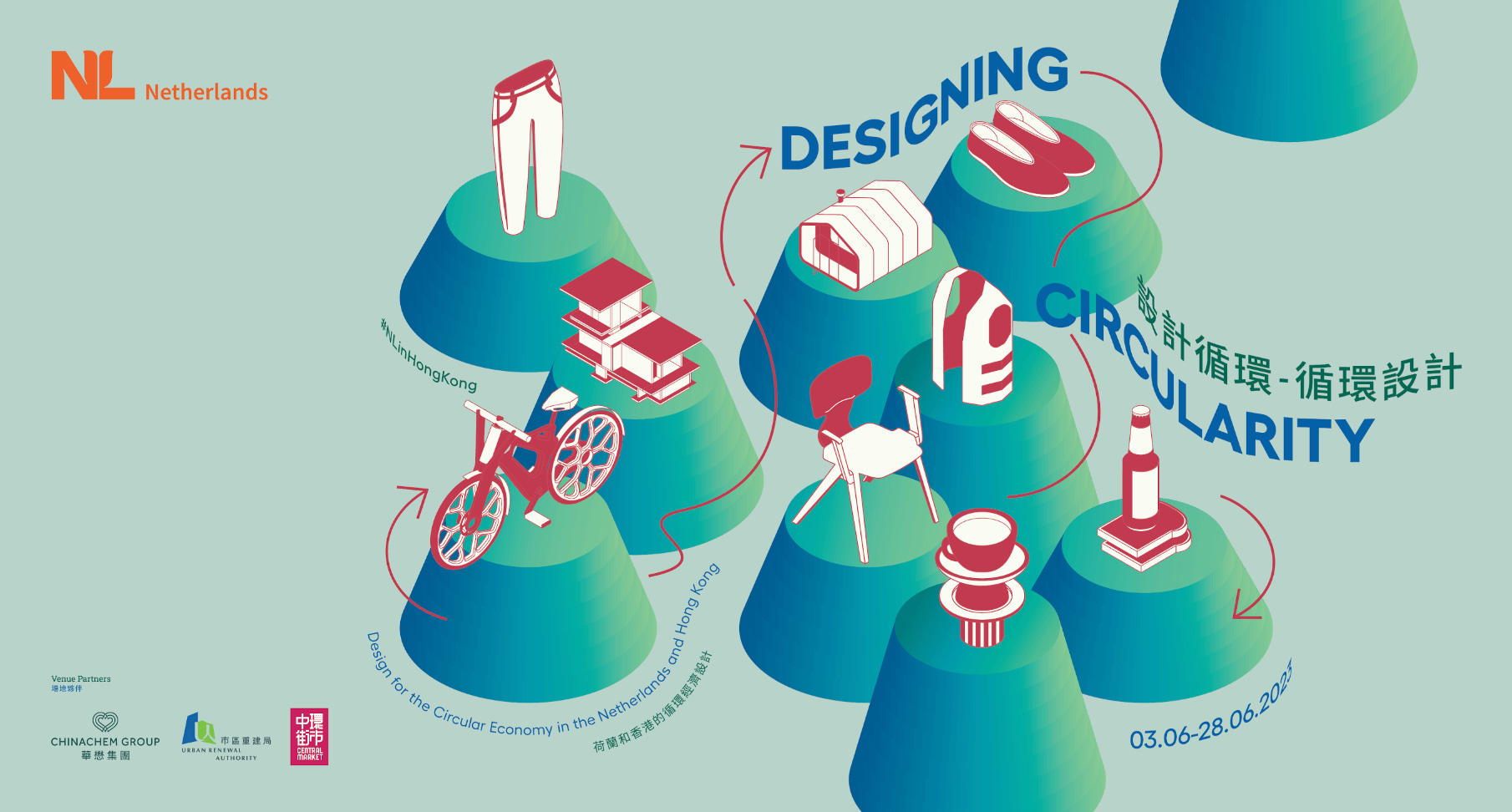 截屏2023-05-26 11.37.40