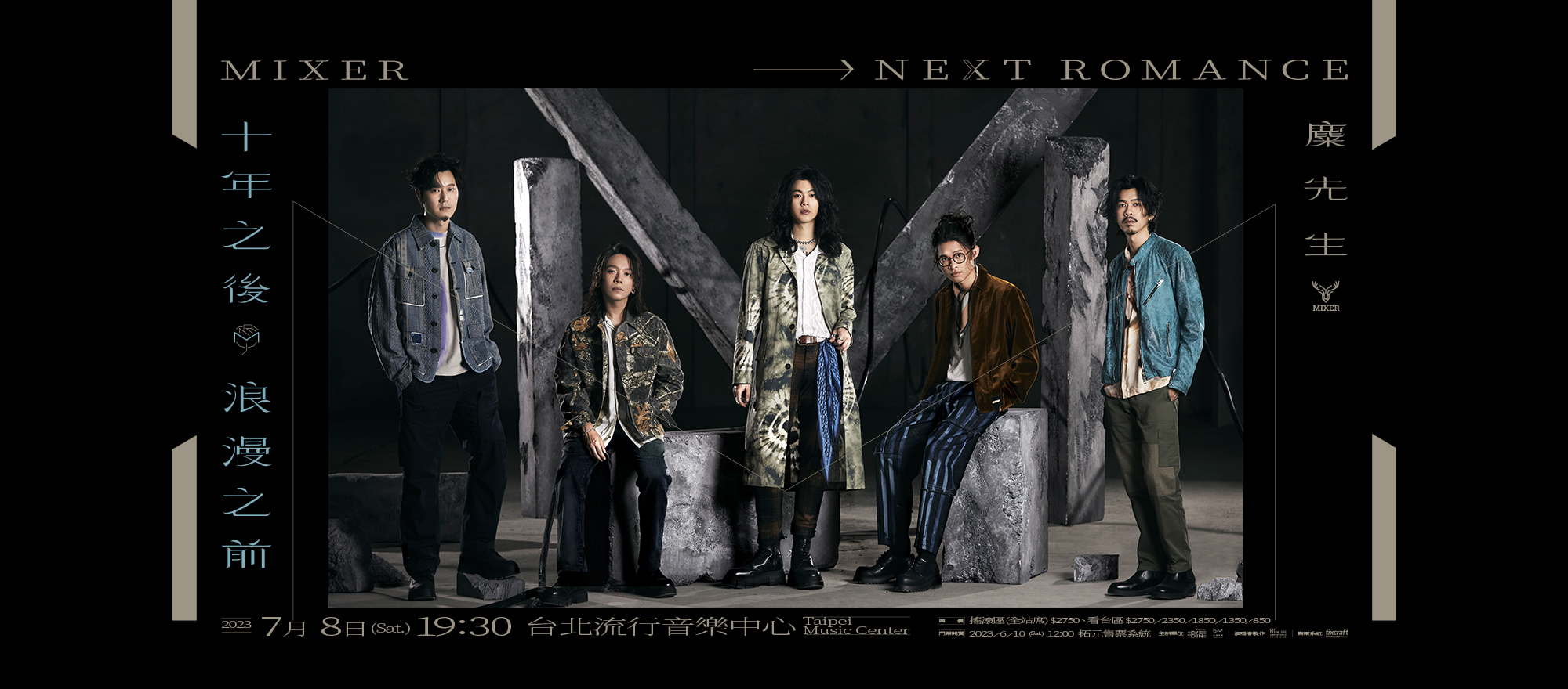 350130451_155990987450534_5429574201255847865_n