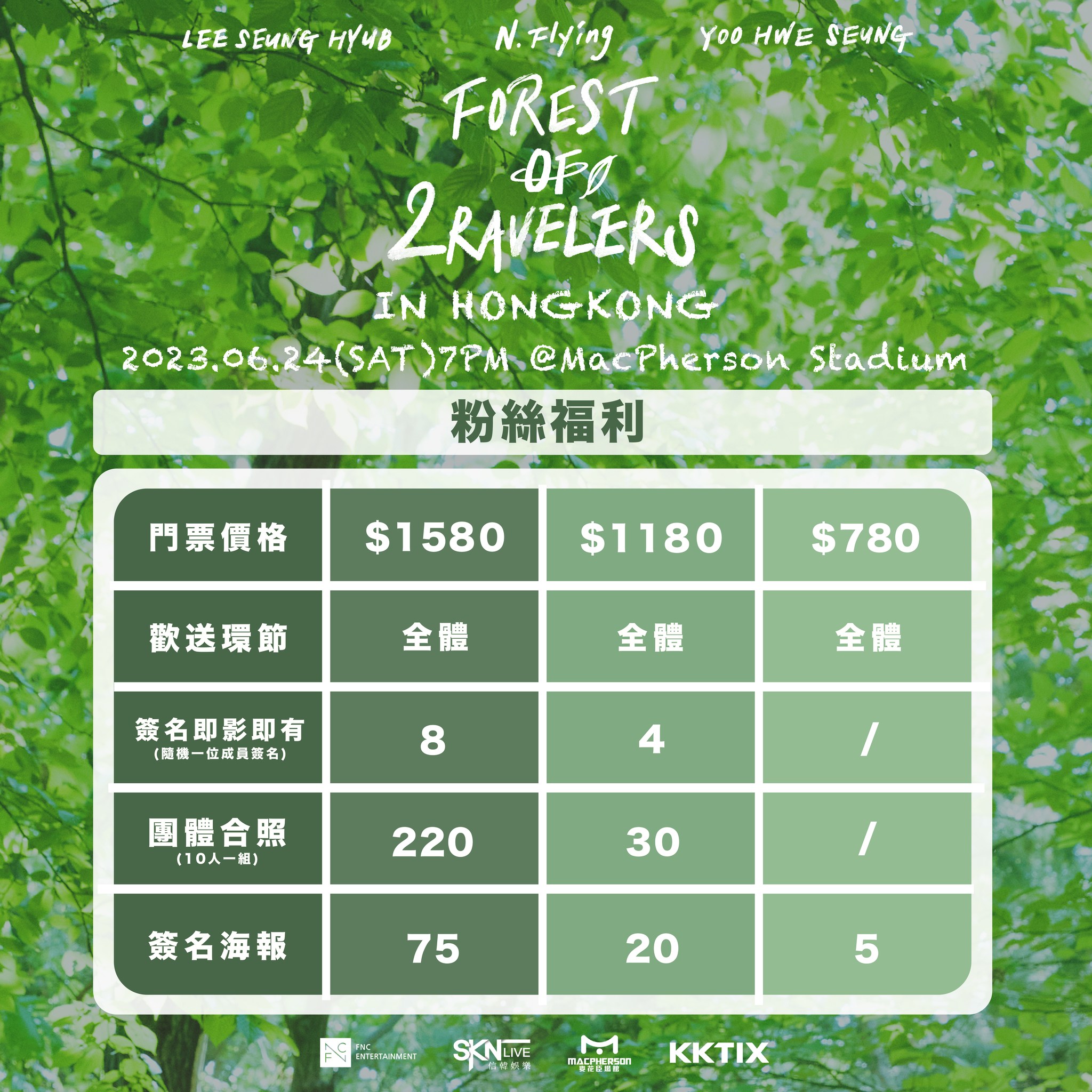 349079037_977162629954974_2396176596085584874_n