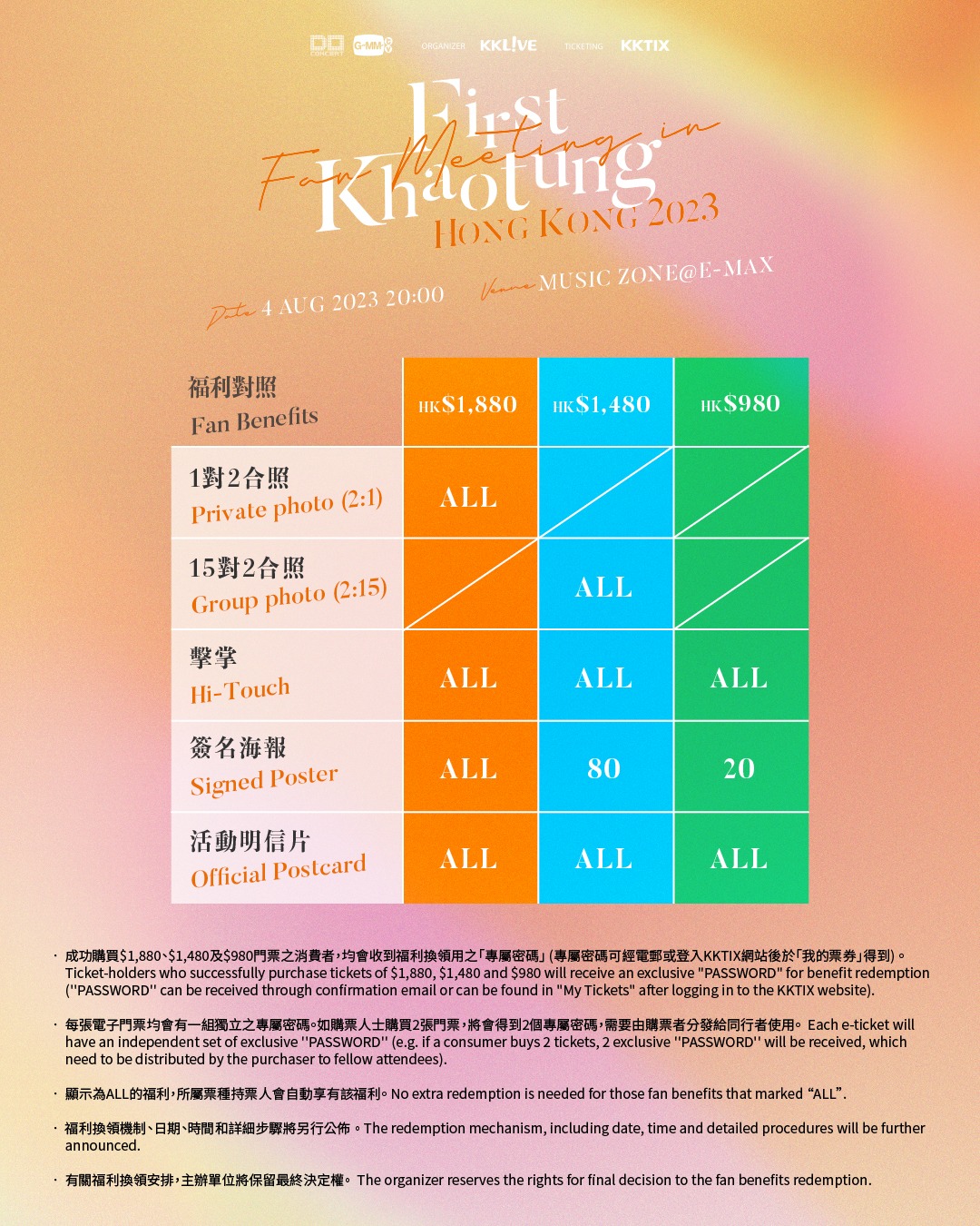 350676209_265518892555820_1755704202217147863_N