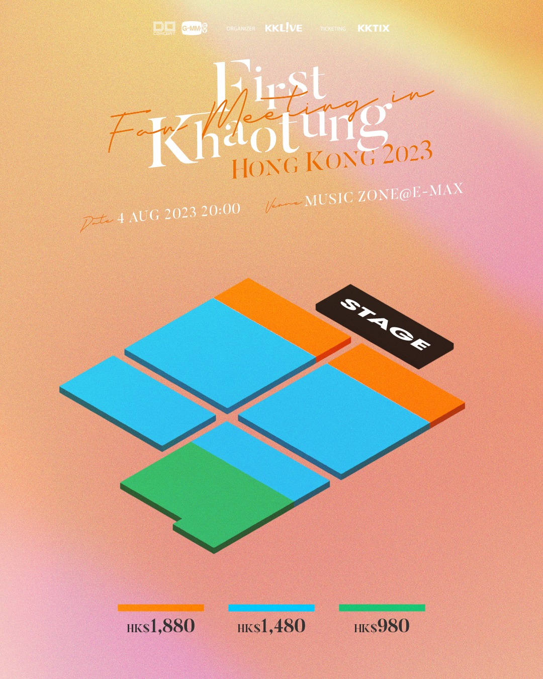 350538378_780138570309341_7631596370683985337_n