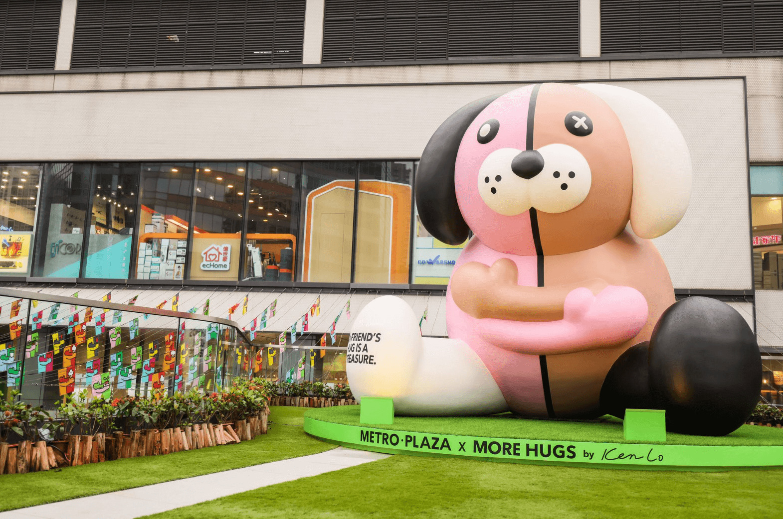 Nurture Love with Hugs｜新都會廣場 x Ken Lo｜大型裝置藝術展