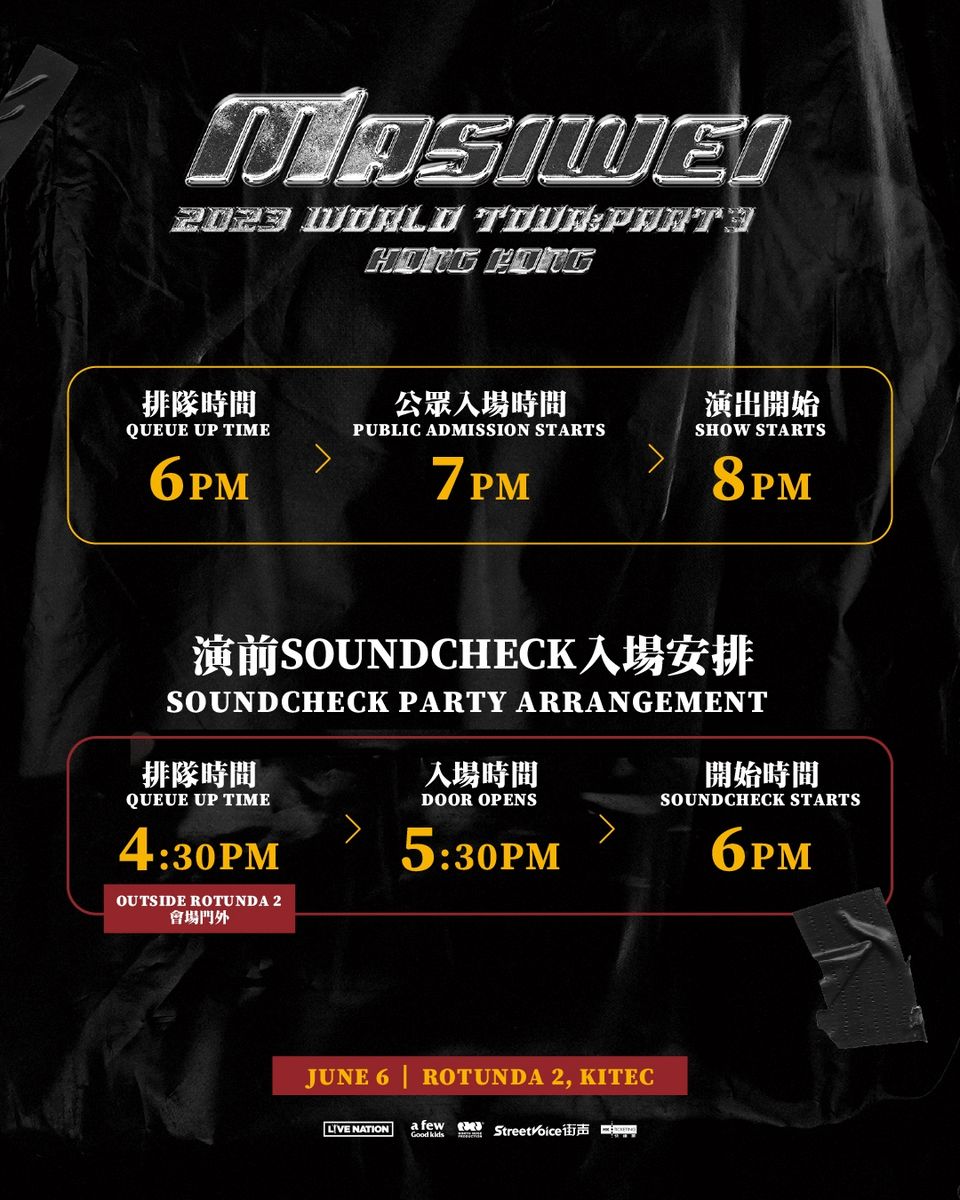 350316336_229395649850555_7173465889388013750_n