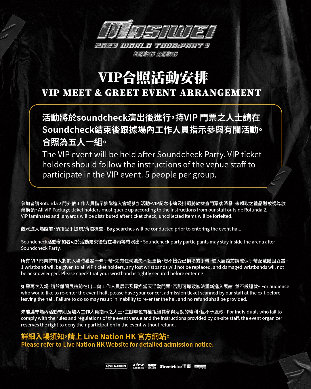 351461046_515794897305908_1300703107074733202_n