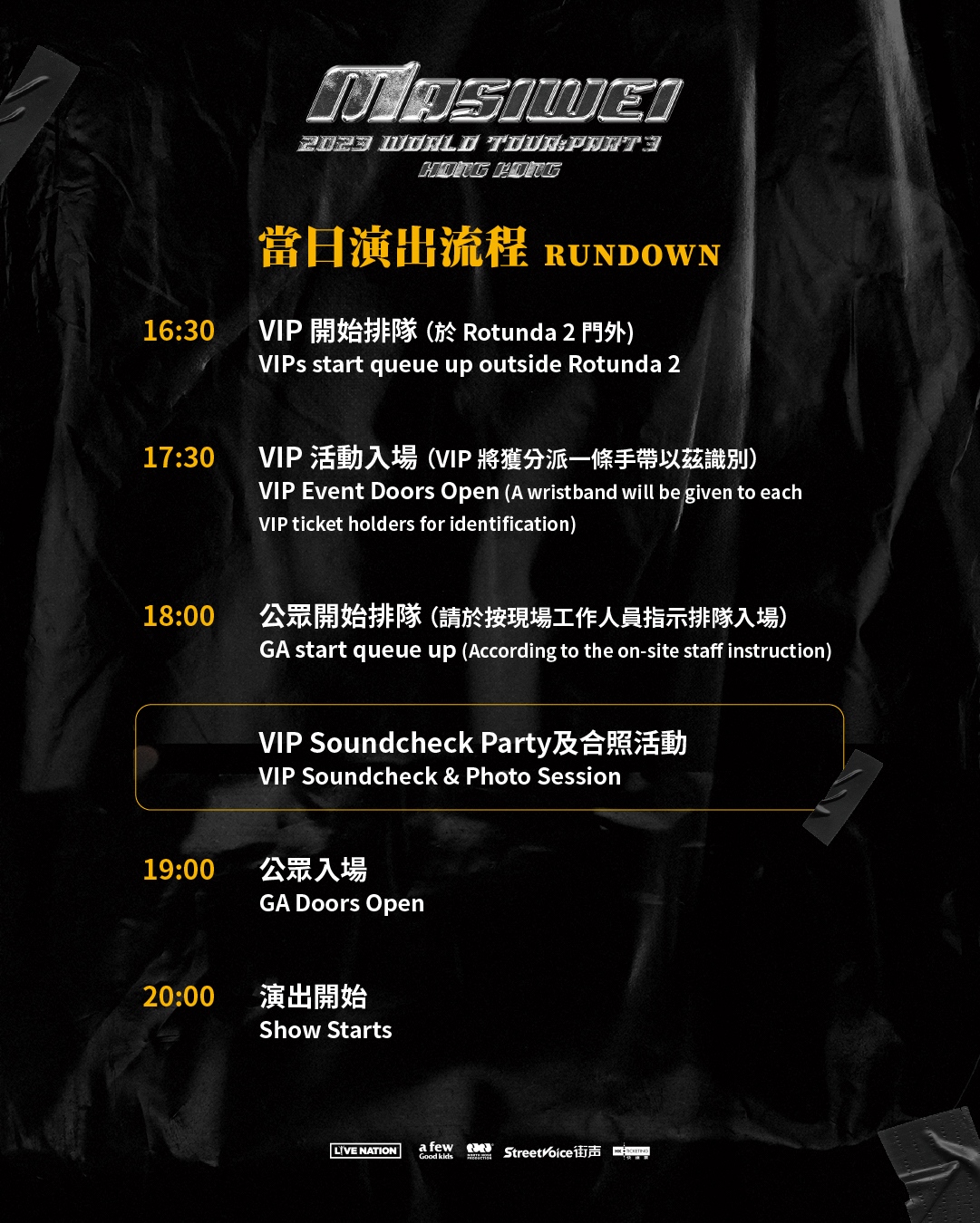 351001926_793160095795316_8807977301404363733_n