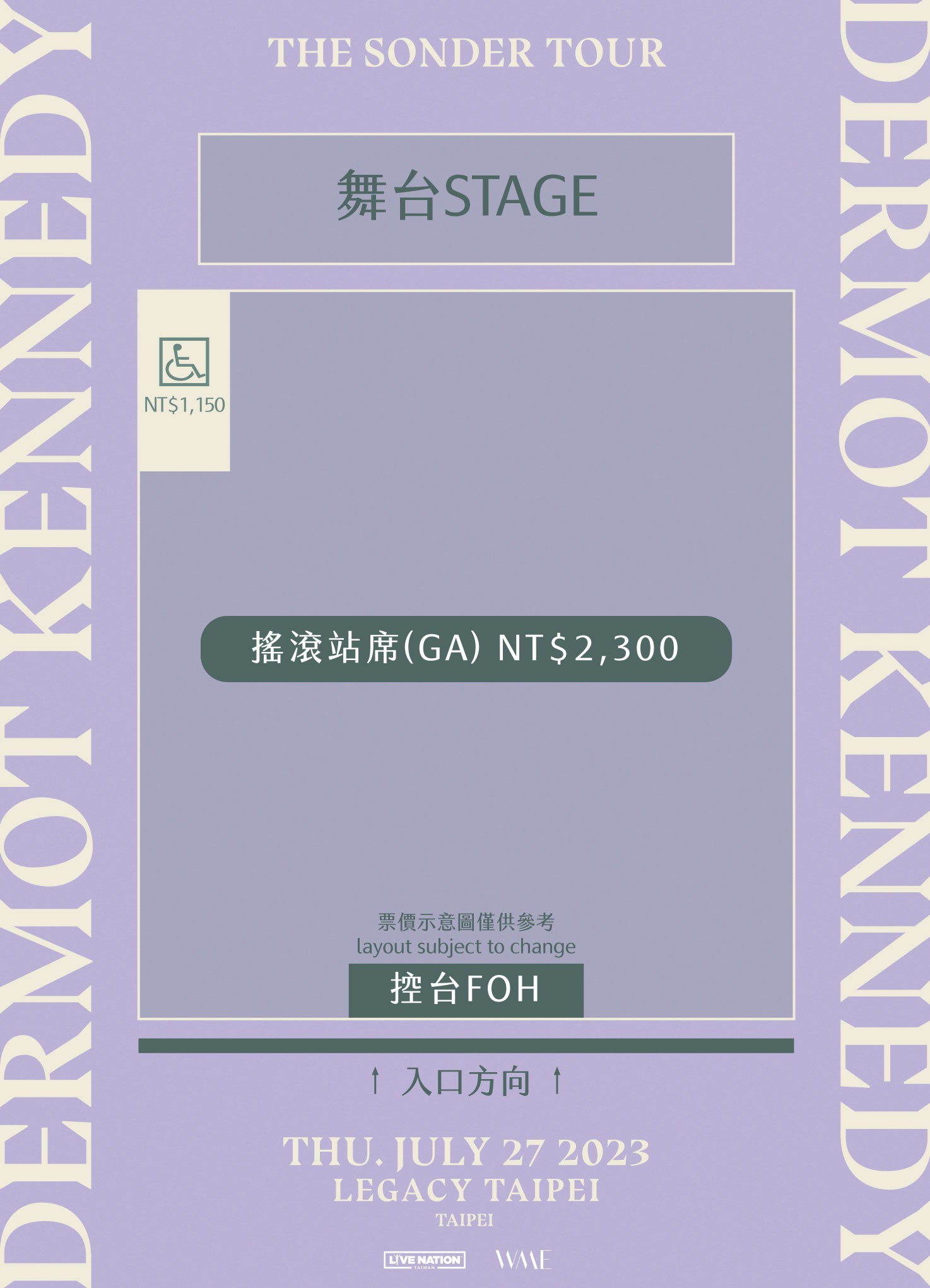 351479441_229467536534745_197741394455437328_N