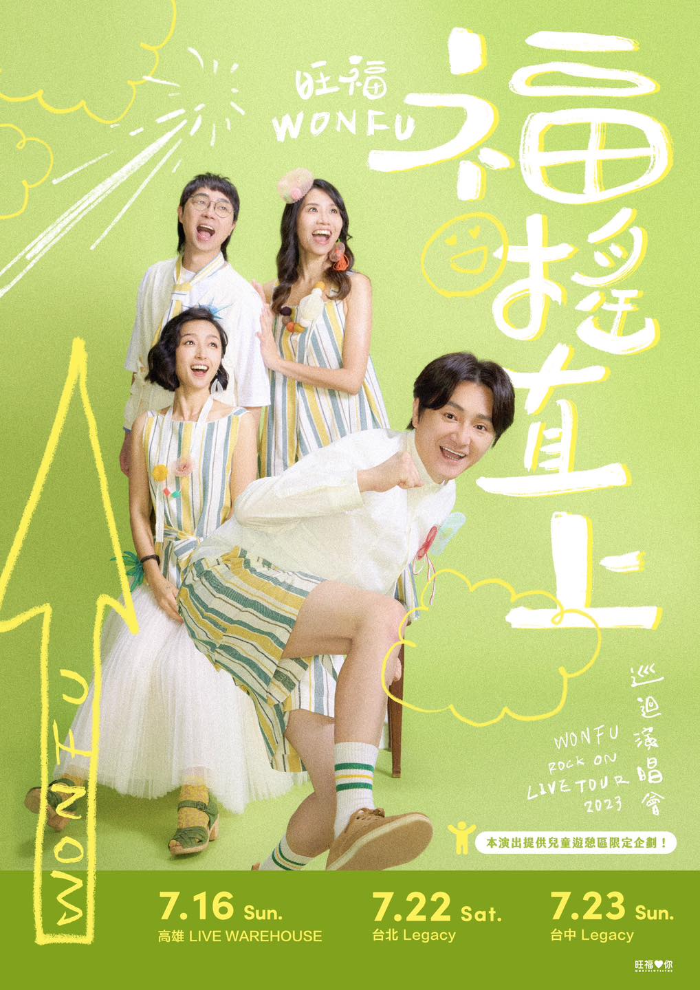 350969992_1399128953962291_2520758282848200493_n