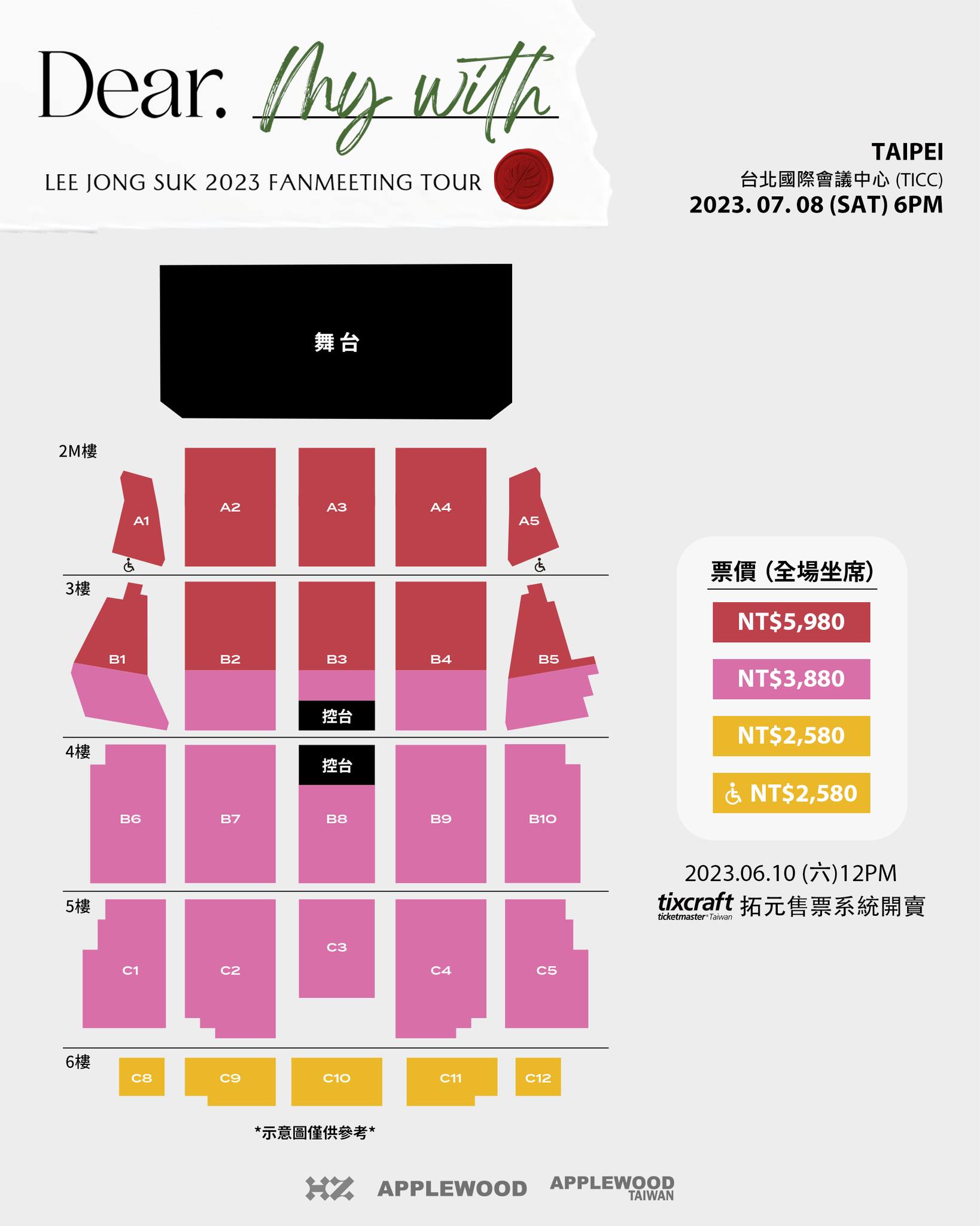 350805672_792574282196852_244076957926547682_n