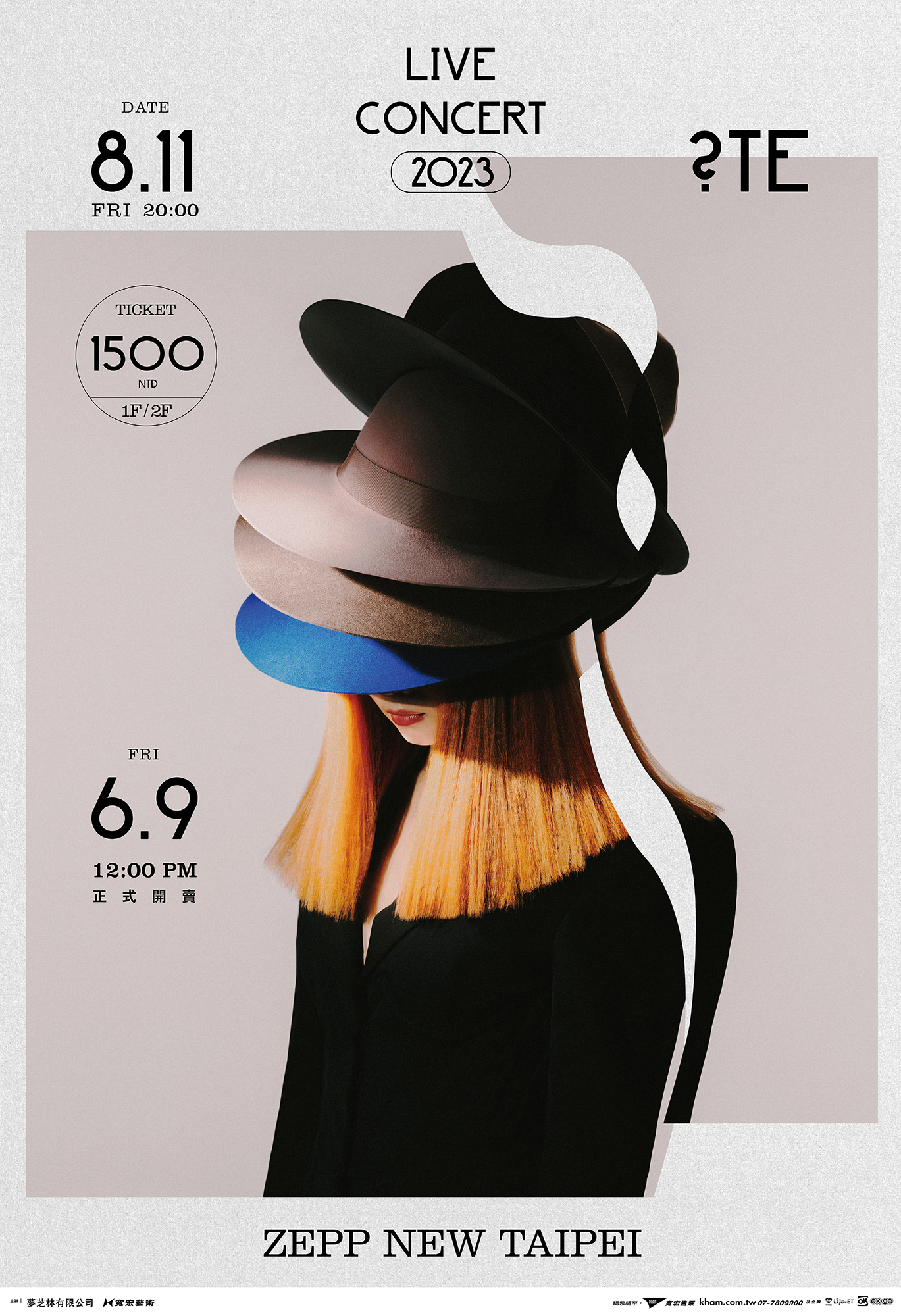 351510145_1219855502037719_2685226428287663009_n