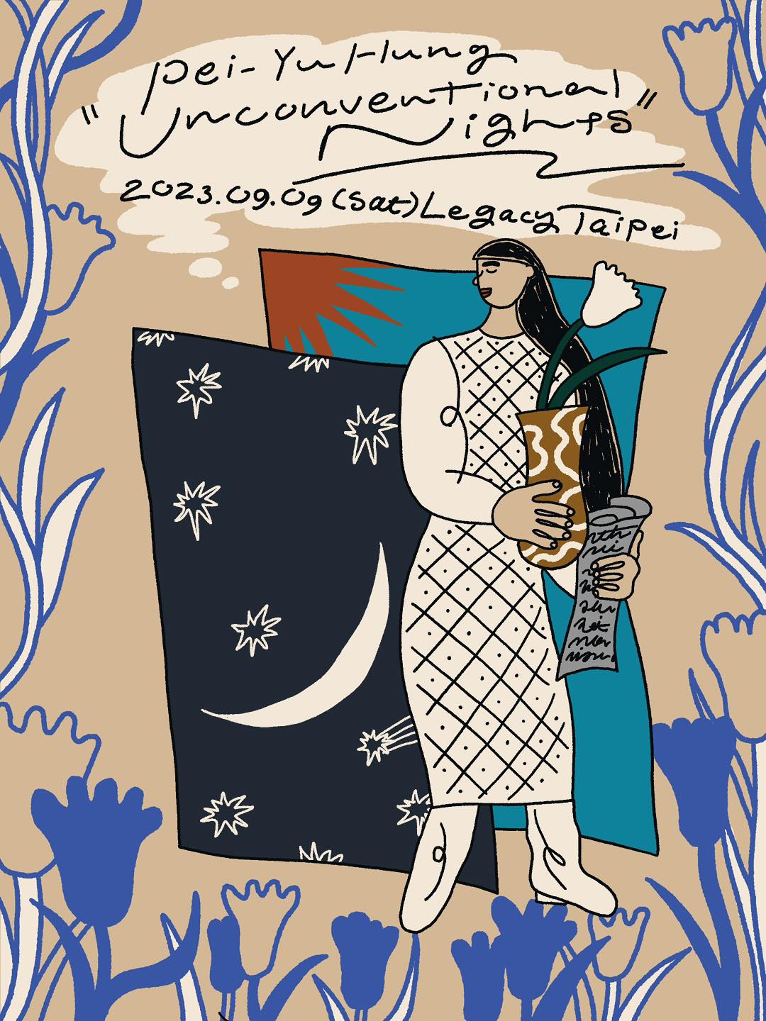 352322649_1208036543192473_6039291647076837028_n