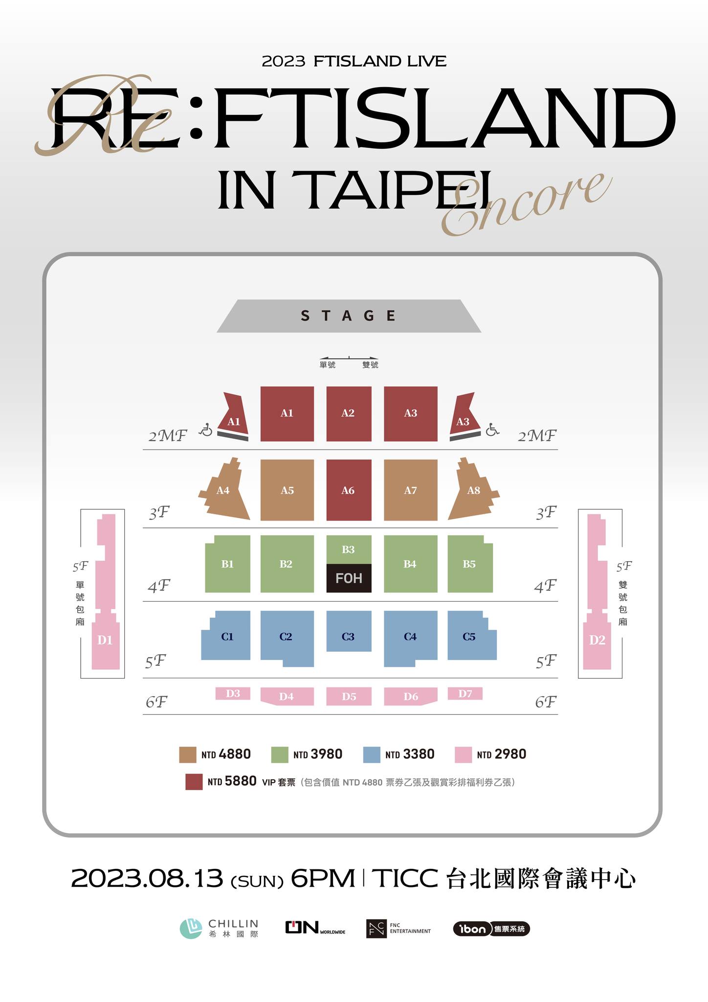 352205799_3464741480430942_5820438287672116953_n