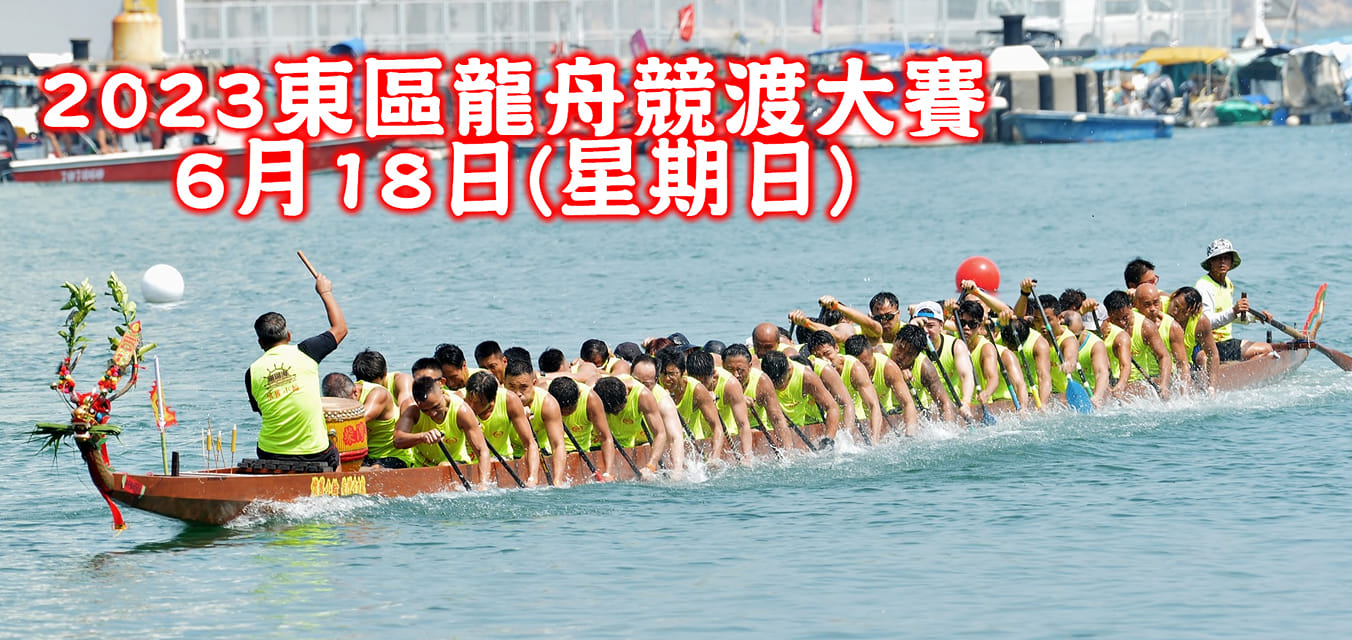 337707270_3470950579890619_1792844462256572426_n